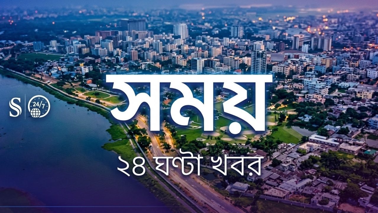 নেত্রকোনায় গুলিতে নিহত সাংবাদিক আগে থেকেই 'ঝুঁকিতে ছিলেন'